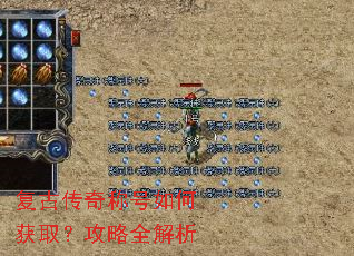 ���Ŵ���ƺ���λ�ȡ������ȫ����
