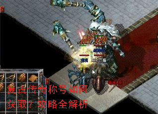 ���Ŵ���ƺ���λ�ȡ������ȫ����