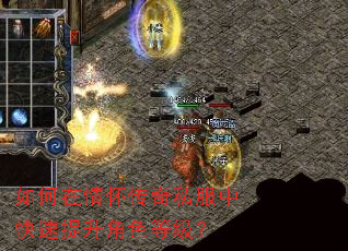 ������黳����˽���п���������ɫ�ȼ���