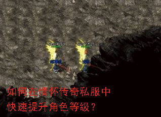 ������黳����˽���п���������ɫ�ȼ���