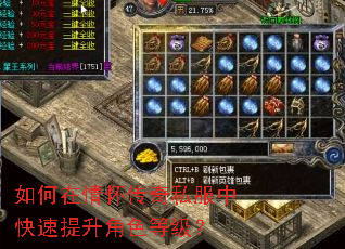 ������黳����˽���п���������ɫ�ȼ���