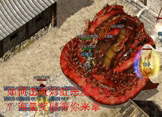 ��λ��ܲʺ��ħ���죿����������������