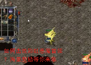 ��λ��ܲʺ��ħ���죿����������������