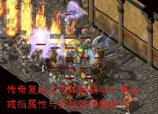 ���渴��֮����λ�ȡ�������ָ������ʵսЧ��������