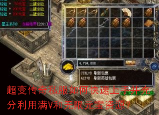 ���䴫��˽����ο������ֲ����������V������Ԫ����Դ��