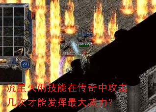 ���ǻ��꼼���ڴ����й������β��ܷ������������