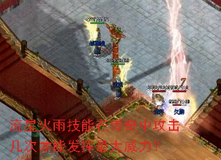 ���ǻ��꼼���ڴ����й������β��ܷ������������