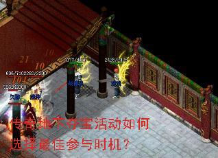 ������¶ᱦ����ѡ����Ѳ���ʱ����