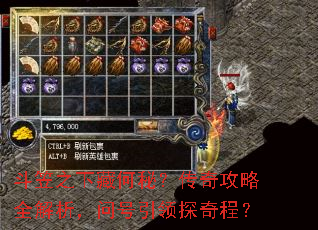 ����֮�²غ��أ����湥��ȫ�������ʺ�����̽��̣�