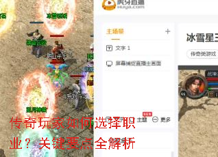 ����������ѡ��ְҵ���ؼ�Ҫ��ȫ����