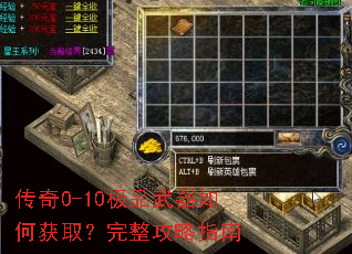 ����0-10��Ʒ������λ�ȡ����������ָ��
