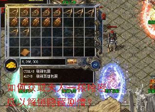��λ�ȡ����һ�����ܹ��Խ������ؾ��飿