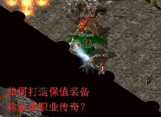 ��δ��챣ֵװ���ưԵ�ְҵ���棿