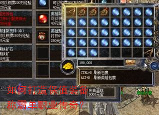 ��δ��챣ֵװ���ưԵ�ְҵ���棿