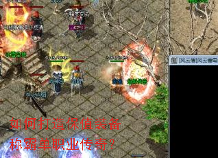 ��δ��챣ֵװ���ưԵ�ְҵ���棿