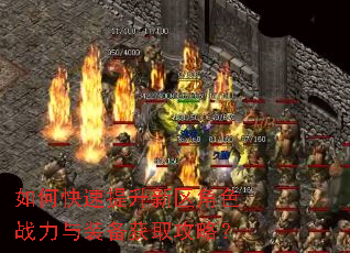 ��ο�������������ɫս����װ����ȡ���ԣ�