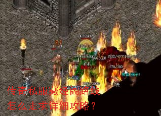 ����˽���ؾ���·����ô������ϸ���ԣ�