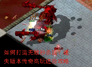 ��δ����޵���ɱ������ʧ�汾���������׹���