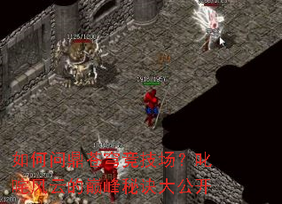 ����ʶ���񷾺������߳����Ƶ��۷��ؾ��󹫿�