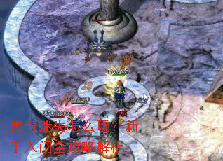 ������ʧ��ô�棿��������ȫ���Խ���