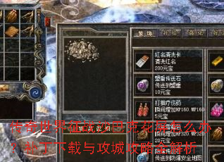 ����������սɳ�Ϳ˻�����ô�죿���������빥�ǹ���ȫ����