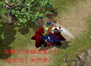 �����3ת8WԪ����150��ʵ��1.06������