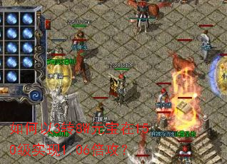 �����3ת8WԪ����150��ʵ��1.06������