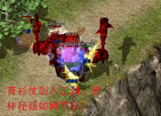 �����̽��뽭���������ؼ����Ѱ��