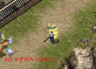 ��ο�����������ȼ���