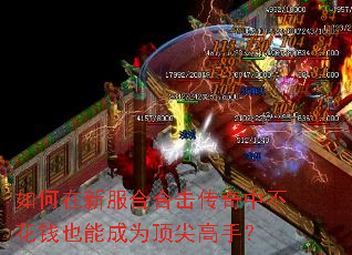 ������·��Ϻϻ������в���ǮҲ�ܳ�Ϊ������֣�