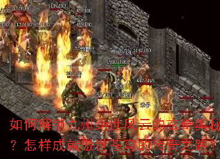 ��ν������ݾ������Ƶ�������أ������ɾͰ������Ĵ���֮·��