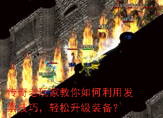 ��������ҽ���������÷�Ʊ���ɣ���������װ����