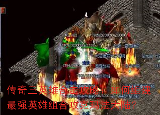 ������Ӣ�ۺϻ����ԣ�����齨��ǿӢ����Ϲ����귨��½��