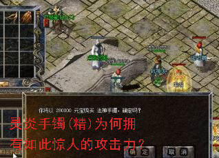 ��������(��)Ϊ��ӵ����˾��˵Ĺ�������