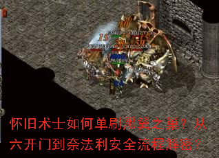 ������ʿ��ε�ˢ����֮�����������ŵ��η�����ȫ���̽��ܣ�