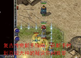 ���Ŵ�������ָ�ϣ������ִ嵽�ټ�������ؾ������Ҵ�
