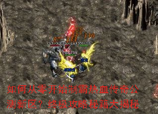 ��δ��㿪ʼ�ư���Ѫ���湫���������ռ������ؼ������