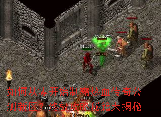 ��δ��㿪ʼ�ư���Ѫ���湫���������ռ������ؼ������