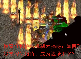��������޻��ƴ���أ���������ƿس��ֵ����Ϊս�����ף�