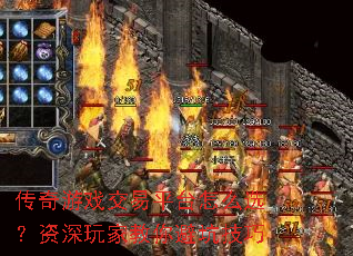������Ϸ����ƽ̨��ôѡ��������ҽ���ܿӼ���
