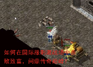 ����ڹ��ʷ��̼�ս����ɱ���¸����ʶ������۷壿