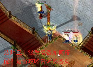 ��ʦ��ʮ����װ����δ��䣿��ݹ��Ը������