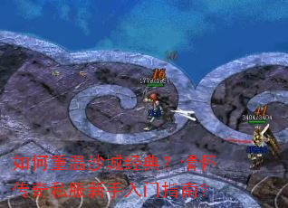 �������ɳ�Ǿ��䣿�黳����˽����������ָ�ϣ�