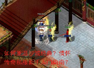 �������ɳ�Ǿ��䣿�黳����˽����������ָ�ϣ�