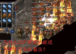 Ϊʲô��ʦְҵ���ܳ�Ϊ������ҵ���ѡ��