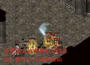 ���̤�ϴ����������֮�ã���������̽��ָ��