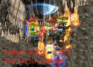 ����ս�񸴹Ű棺��ο�������ս�����ư�ɳ�ǣ�