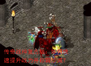 ����ս�񸴹Ű棺��ο�������ս�����ư�ɳ�ǣ�