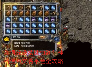 ��ζһ�ϡ���������������潻��ƽ̨ȫ����