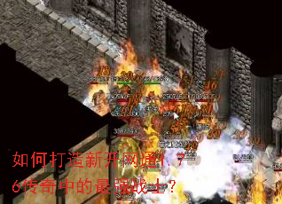 ��δ����¿���ͨ1.76�����е���ǿսʿ��